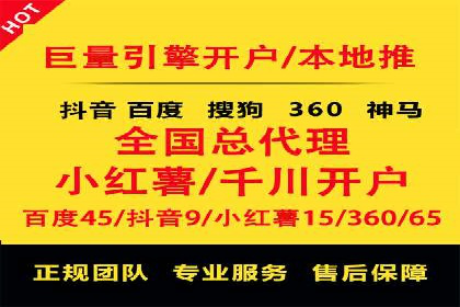 成功案例分享：如何巧妙运用信息流广告提升品牌影响力