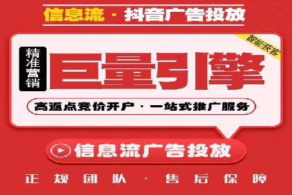 案例解析：专业SEM托管助力企业增长